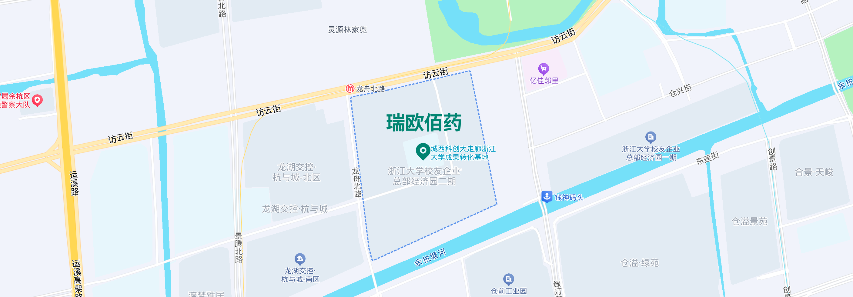 瑞欧佰药杭州总部 · 浙江省杭州市余杭区龙舟北路 76 号 浙江大学校友企业总部经济园二期
